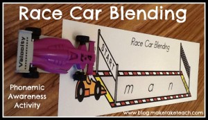rcblending