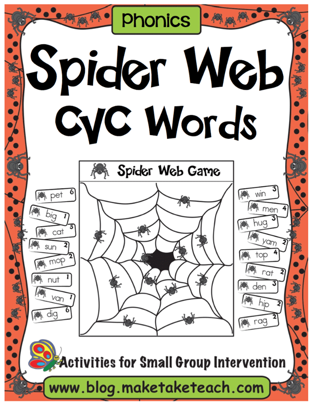 SpiderCVCpg1reduced