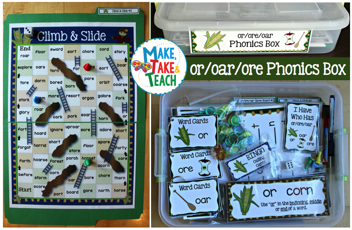 or oar ore Feature.001